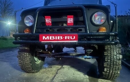 ЛуАЗ 469, 1976 год, 210 000 рублей, 2 фотография