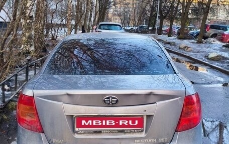 FAW Besturn B50 I, 2012 год, 270 000 рублей, 3 фотография