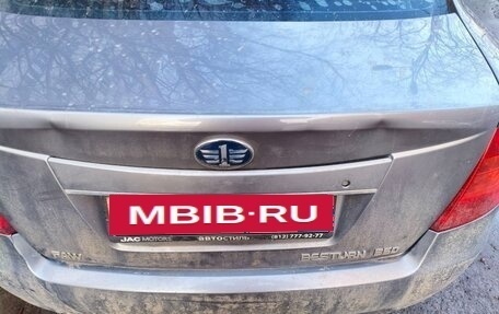 FAW Besturn B50 I, 2012 год, 270 000 рублей, 4 фотография