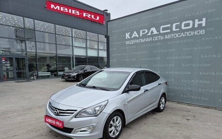Hyundai Solaris II рестайлинг, 2015 год, 845 000 рублей, 1 фотография