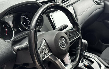 Nissan Qashqai, 2021 год, 1 360 000 рублей, 10 фотография