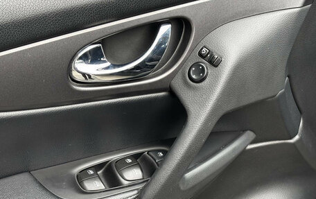 Nissan Qashqai, 2021 год, 1 360 000 рублей, 7 фотография