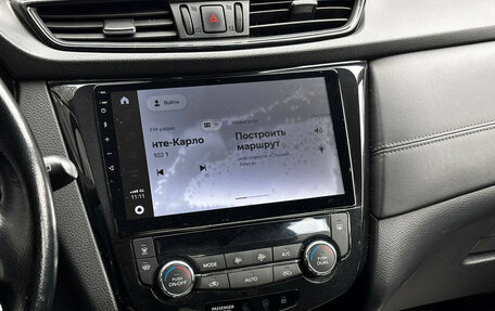 Nissan Qashqai, 2021 год, 1 360 000 рублей, 15 фотография