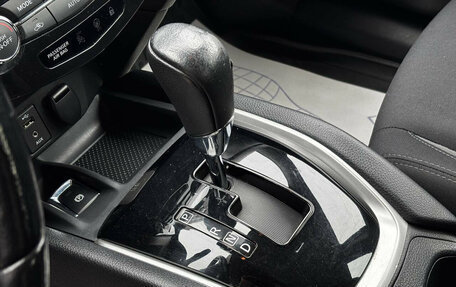 Nissan Qashqai, 2021 год, 1 360 000 рублей, 16 фотография