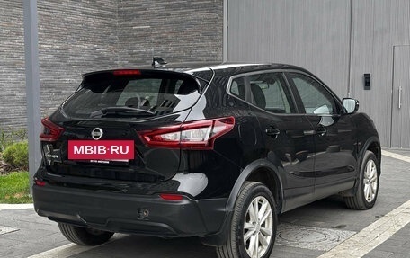 Nissan Qashqai, 2021 год, 1 360 000 рублей, 6 фотография