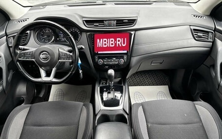 Nissan Qashqai, 2021 год, 1 360 000 рублей, 14 фотография