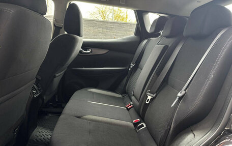 Nissan Qashqai, 2021 год, 1 360 000 рублей, 19 фотография