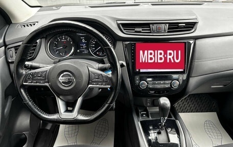 Nissan Qashqai, 2021 год, 1 360 000 рублей, 13 фотография