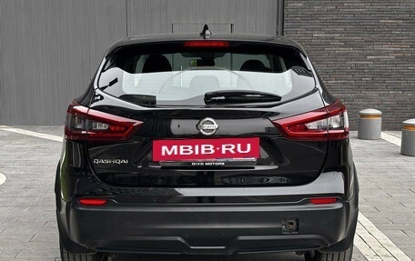 Nissan Qashqai, 2021 год, 1 360 000 рублей, 5 фотография