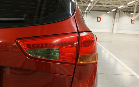 KIA cee'd III, 2013 год, 1 030 000 рублей, 9 фотография