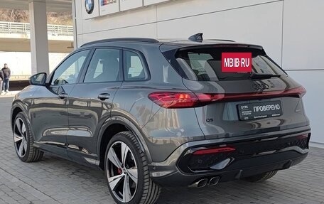 Audi Q5, 2026 год, 8 900 000 рублей, 7 фотография