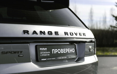 Land Rover Range Rover Sport II, 2022 год, 10 500 000 рублей, 13 фотография