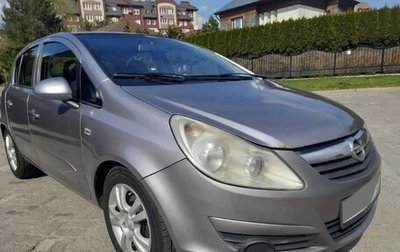 Opel Corsa D, 2007 год, 354 000 рублей, 1 фотография