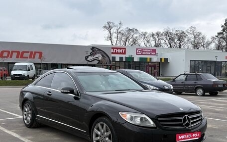 Mercedes-Benz CL-Класс, 2006 год, 935 000 рублей, 1 фотография