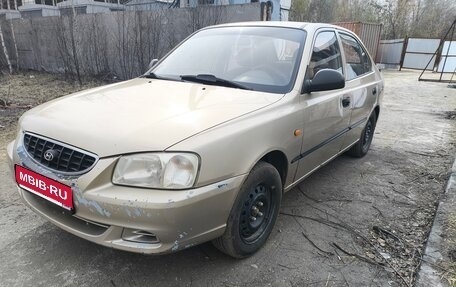 Hyundai Accent II, 2005 год, 200 000 рублей, 1 фотография