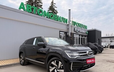 Volkswagen Teramont I, 2026 год, 5 500 000 рублей, 1 фотография