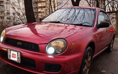 Subaru Impreza III, 2003 год, 1 фотография
