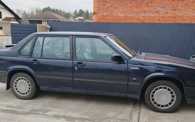 Volvo 940, 1996 год, 280 000 рублей, 1 фотография