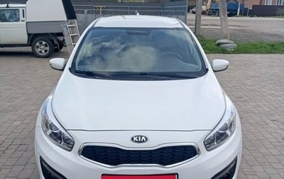 KIA cee'd III, 2017 год, 1 530 000 рублей, 1 фотография