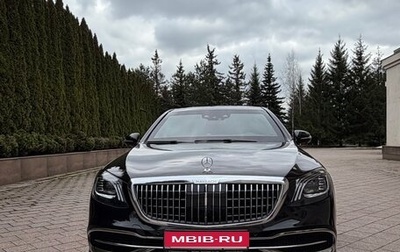 Mercedes-Benz S-Класс AMG, 2019 год, 31 000 000 рублей, 1 фотография