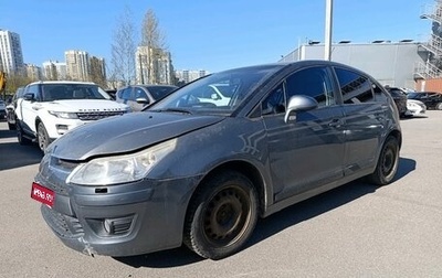 Citroen C4 II рестайлинг, 2009 год, 329 000 рублей, 1 фотография