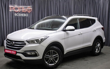 Hyundai Santa Fe III рестайлинг, 2018 год, 2 249 000 рублей, 1 фотография