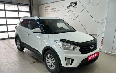 Hyundai Creta I рестайлинг, 2019 год, 1 802 000 рублей, 1 фотография