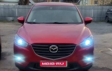 Mazda CX-5 II, 2014 год, 1 550 000 рублей, 1 фотография