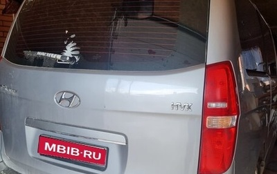 Hyundai Grand Starex Grand Starex I рестайлинг 2, 2013 год, 1 450 000 рублей, 1 фотография