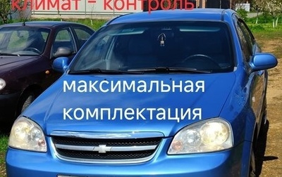 Chevrolet Lacetti, 2007 год, 470 000 рублей, 1 фотография