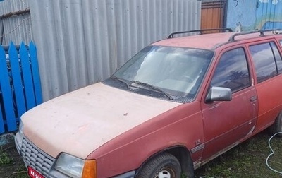 Opel Kadett E рестайлинг, 1989 год, 45 000 рублей, 1 фотография