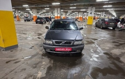 Volvo S40 II, 2004 год, 330 000 рублей, 1 фотография