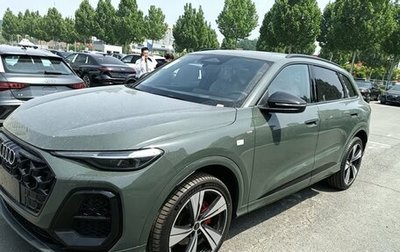 Audi Q5, 2026 год, 8 999 900 рублей, 1 фотография