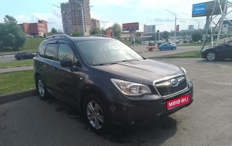 Subaru Forester, 2013 год, 1 400 000 рублей, 1 фотография