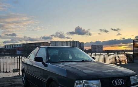 Audi 80, 1988 год, 150 000 рублей, 1 фотография