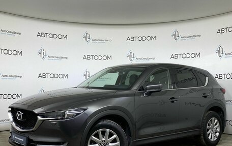 Mazda CX-5 II, 2018 год, 2 649 000 рублей, 1 фотография