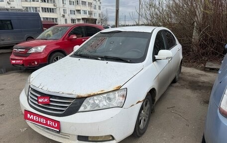 Geely Emgrand EC7, 2014 год, 370 000 рублей, 1 фотография