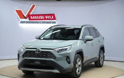 Toyota RAV4, 2020 год, 3 650 000 рублей, 1 фотография