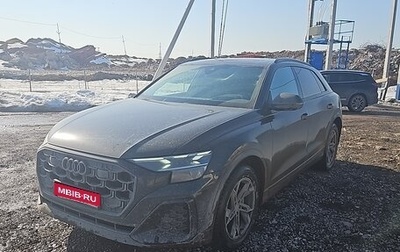 Audi Q8 I, 2024 год, 15 400 000 рублей, 1 фотография