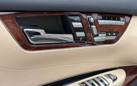 Mercedes-Benz CL-Класс, 2006 год, 935 000 рублей, 14 фотография