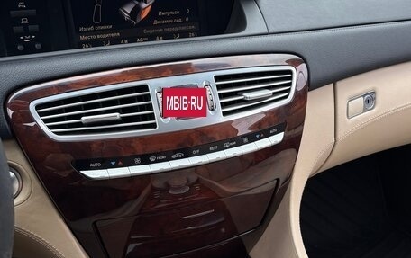 Mercedes-Benz CL-Класс, 2006 год, 935 000 рублей, 17 фотография