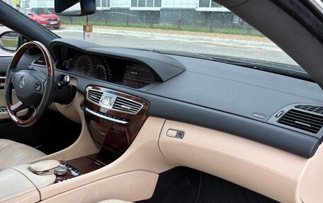 Mercedes-Benz CL-Класс, 2006 год, 935 000 рублей, 22 фотография