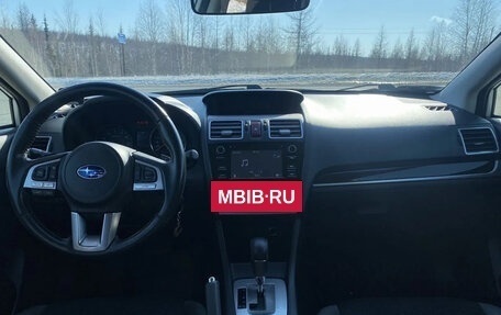 Subaru XV I рестайлинг, 2016 год, 1 650 000 рублей, 9 фотография