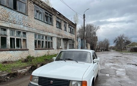 ГАЗ 31029 «Волга», 1996 год, 84 999 рублей, 2 фотография