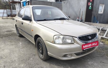 Hyundai Accent II, 2005 год, 200 000 рублей, 2 фотография