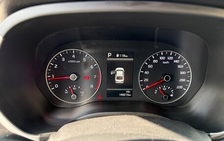 KIA Rio IV, 2021 год, 1 650 000 рублей, 12 фотография