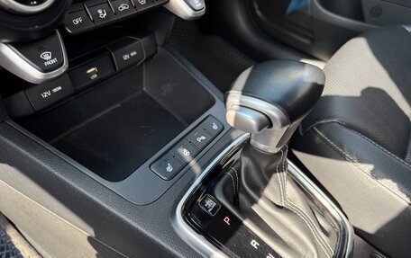 KIA Rio IV, 2021 год, 1 650 000 рублей, 14 фотография