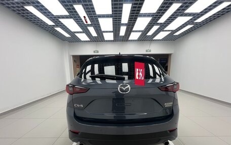 Mazda CX-5 II, 2022 год, 2 512 000 рублей, 5 фотография