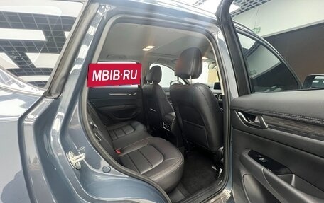 Mazda CX-5 II, 2022 год, 2 512 000 рублей, 17 фотография