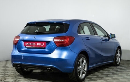 Mercedes-Benz A-Класс, 2013 год, 1 449 700 рублей, 6 фотография